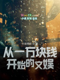 :һǮʼ