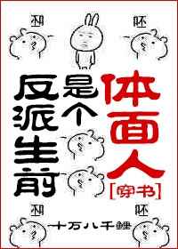 ʷ:ǰǸ[]