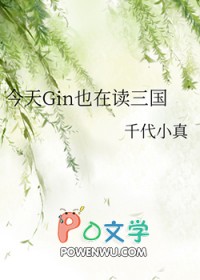 :[] GinҲڶ