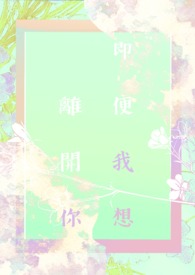 :뿪