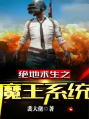 ʷ:֮ħϵͳ
