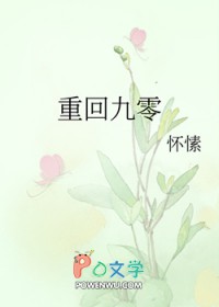 ʷ:Ĵ괩ɱ
