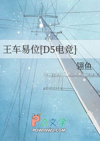 ξ:λ[D5羺]