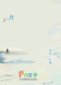 :Abyss