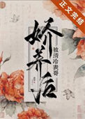 :罿