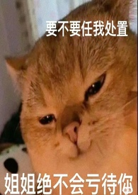 :Ůaļԣnph