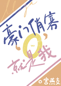 ʷ:ιO