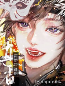 ʷ:侲ڰ¹