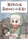 :Ҽ㰡С磡