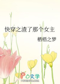 :촩֮ǸŮ