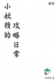 ʷ:СĹճ