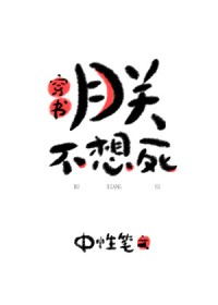 ʷ:޲[]