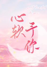 : (ϼܰ)