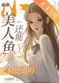 ʷ:С㻹Cλ