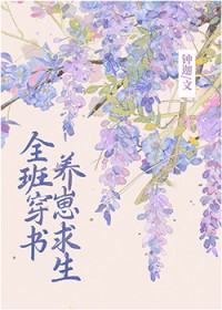 ʷ:ȫഩ飬