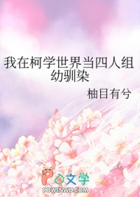 :[] ڿѧ統ѱȾ