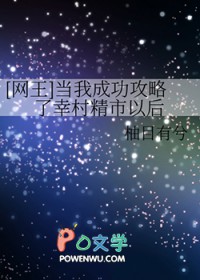 :[] ҳɹҴ徫Ժ