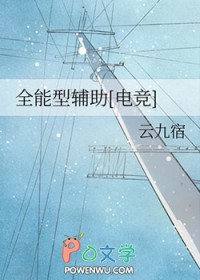 ξ:ȫ͸[羺]