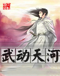 :䶯