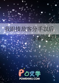 :[] ҸпͷԺ