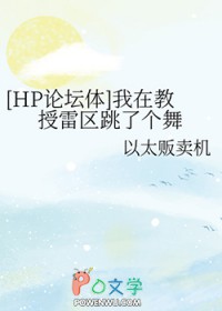 :[HP̳] ڽ˸