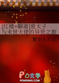 :[¥+ի] ̫ĩе֮