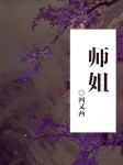 :ʦ