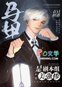 :[] Ǿ籾鲻ǿ