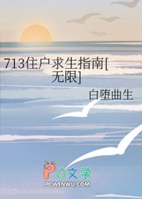 ֲ:713סָ[]