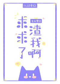 :Ұ[ŮAO]
