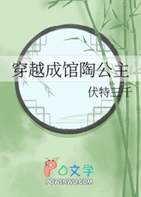 ʷ:Խɹչ