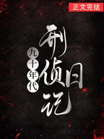 ֲ:ʮռ