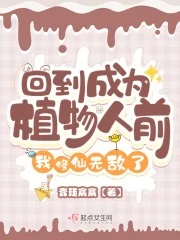 :صΪֲǰ޵