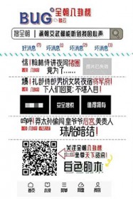 ʷ:䶼ҵ