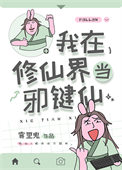 :ɽ統а