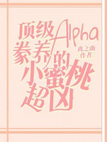 :AlphaСҳ
