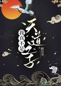 :治֮