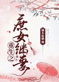 ʷ:֮Ů