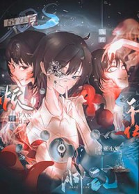 :[] COS󱻷æ