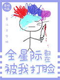 ʷ:ȫǼʶڱҴ
