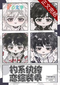:ϵ竣װ