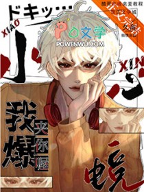 ξ:СҼб[羺]