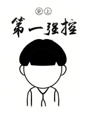 :ʷϵһǿ