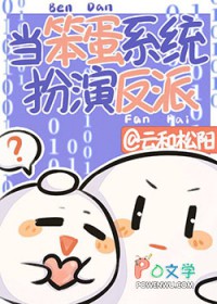 ʷ:Ưϵͳ