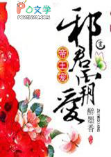 :裺а԰᡿