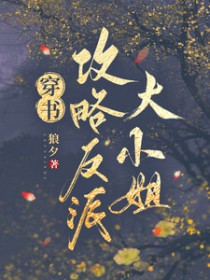 :鹥ԷɴС