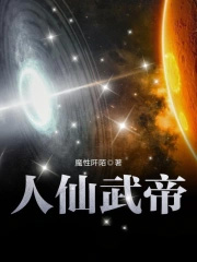 ξ: