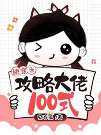 ʷ:촩֮Դ100ʽ