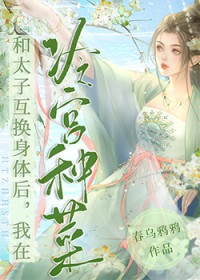 ʷ:乬ֲˣ̫