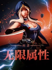 ξ: